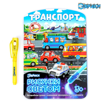 0c1e6007f18946f42960d706a2b87736