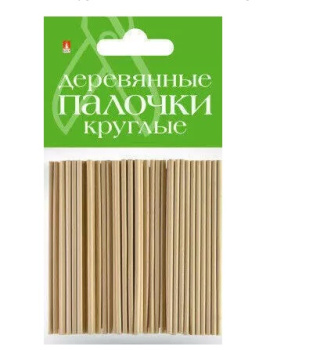 Безымянный