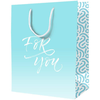 paket-podarochnyy-18-23-10sm-artspace-for-you-laminirovannyy-art-340259