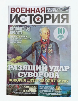 IMG_20251003_104522_022