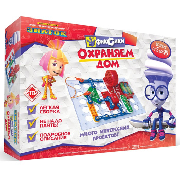 cccd0ba3_ff1a_11ea_ba9d_001e67687207_843a5def_015d_11eb_ba9d_001e67687207