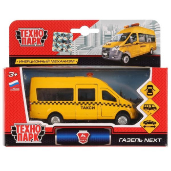 8d551920_60da_11e9_8108_001e6726d722_32fe3866_625f_11e9_8108_001e6726d722