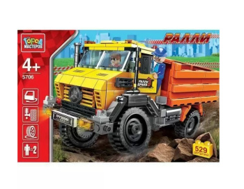 Безымянный