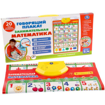 955991f24c4d7d455becbb506abebc5e