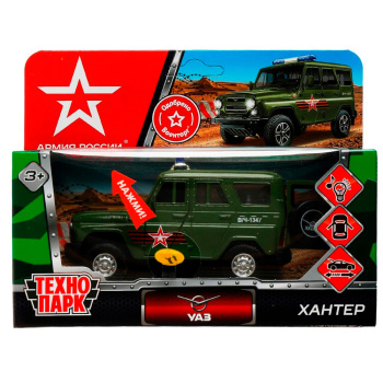 ab2522f6_fab0_11ed_badb_001e67687207_12d76aff_0531_11ee_badb_001e67687207