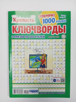 IMG_20250920_171248_310