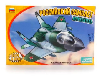 Безымянный