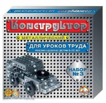 b03ae5ce_5587_11df_8ad1_001517421144_28df1ada_5f83_11df_9a91_001517421144