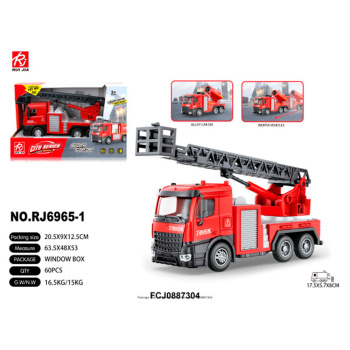 5abb0157_583e_11ee_badf_001e67687207_996e8941_5dfc_11ee_badf_001e67687207