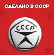 48f81fd1349a11eb94b8000c29b65012_48f81fd2349a11eb94b8000c29b65012-228x228