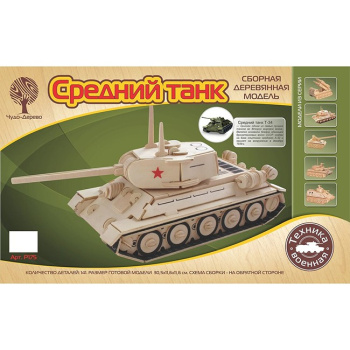 ae7035dd_290d_11e4_bada_001e6726d722_be8ee587_2c2b_11e4_b2bc_001e6726d722