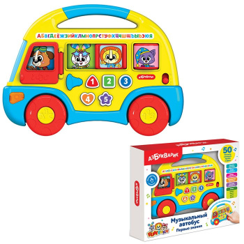 a813f356_bdf8_11eb_baad_001e67687207_69ab7b56_cdd7_11eb_bab1_001e67687207