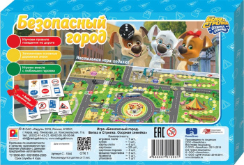 59033869_435c_11eb_82ee_e454e89fdbbf_9c284b8b_43c7_11eb_82ee_e454e89fdbbf