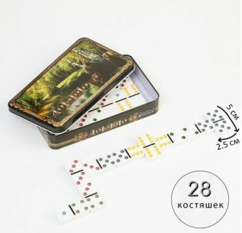 Безымянный