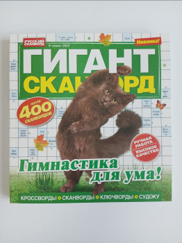 IMG_20250905_120536_523