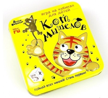 Безымянный