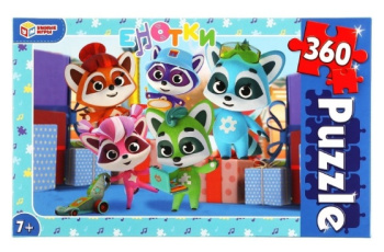 Безымянный