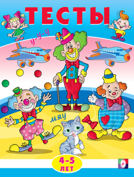 sv7zljzbrydz80clmq3rudt29git8w90