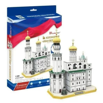 Безымянный