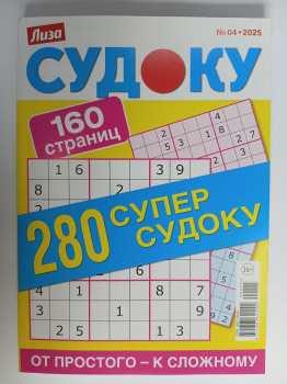 IMG_20250905_133049_198