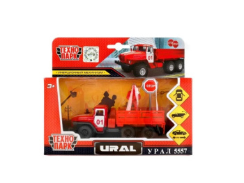 Безымянный