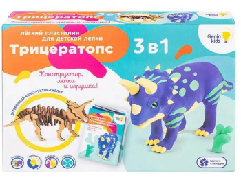 Безымянный