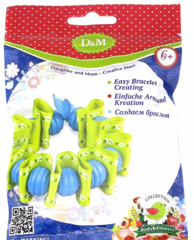 Безымянный