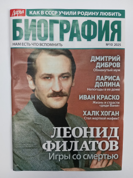 IMG_20250920_165526_491