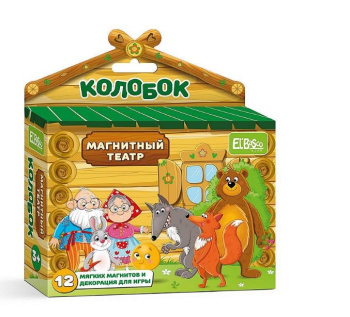 Безымянный