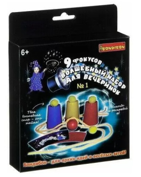 Безымянный