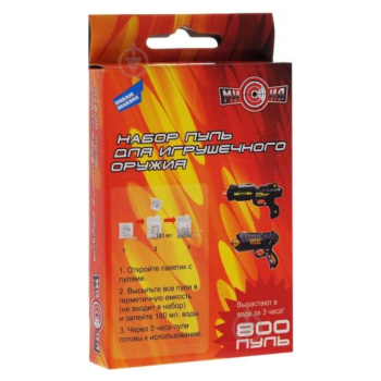 a3d6590def933b3e6d5e4f883322b18a