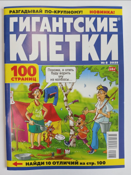 IMG_20250905_120932_61