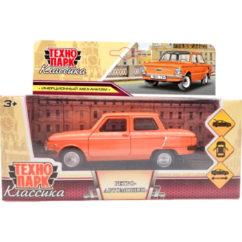 418e1a0c_d9ef_11ee_ba24_74563c40ca9e_e68c62d3_df93_11ee_ba24_74563c40ca9e