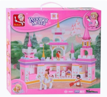 Безымянный