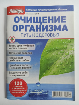 IMG_20250905_133439_546