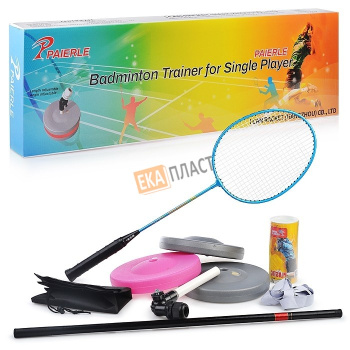 catalog_file_252312_l