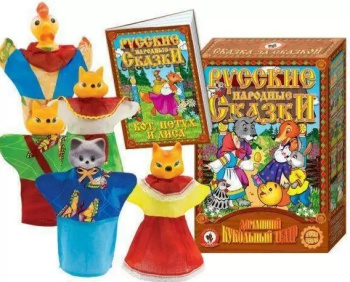 Безымянный