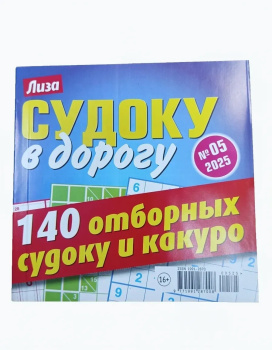 IMG_20251003_121033_127