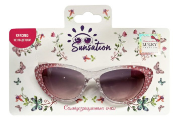 _home_web_web_kube-toys.s21.unisiter.ru_public_html_uploaded_images_shop_goods_5789-1