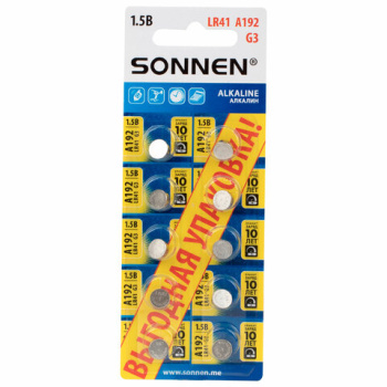 f3a604aa88fd28be0313fb6059a5ecc4_x