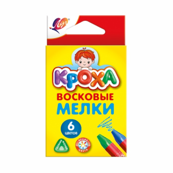 кроха