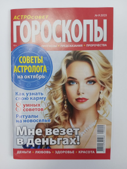 IMG_20250920_163309_395