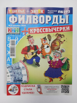 IMG_20250920_162712_932