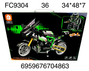 109ba9d676e240030b1104a07eff8659