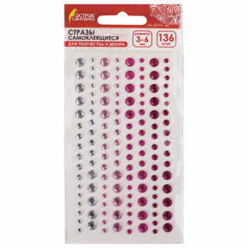 4a18be49572fccbf3bbb00b006788078_x