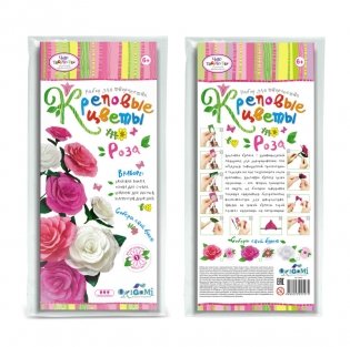 h501_w315_833177ed77a8ad00113b4fc8f3af42f7