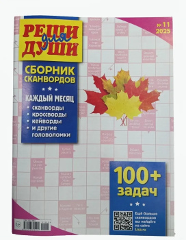 IMG_20251003_120541_860