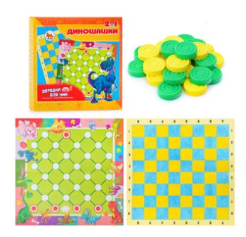 Безымянный