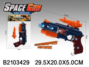 7beba628_07f2_11ed_babc_001e67687207_48ef0654_0cab_11ed_babc_001e67687207