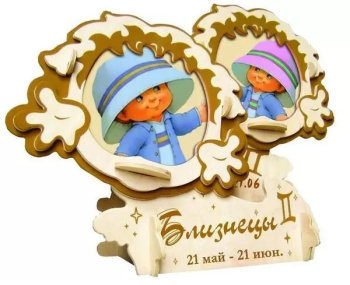 Безымянный